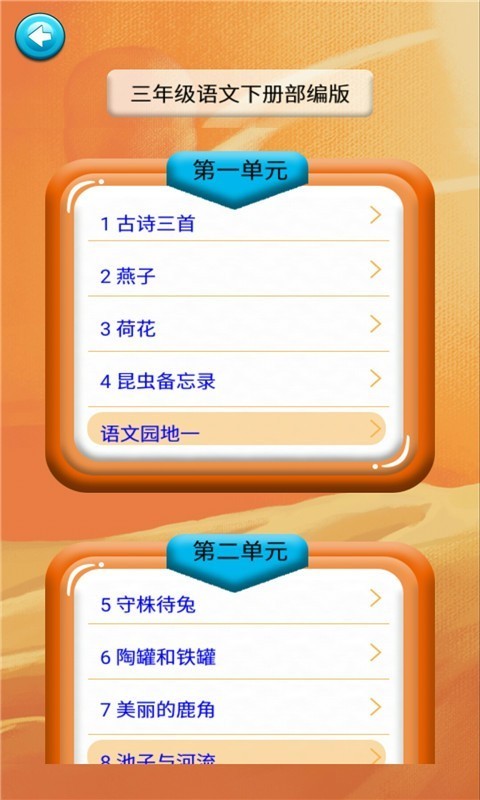 꼶ʶ²ͼ1