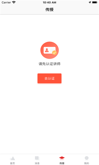 ն