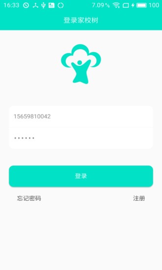 Уͼ3