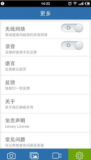 an97 apk