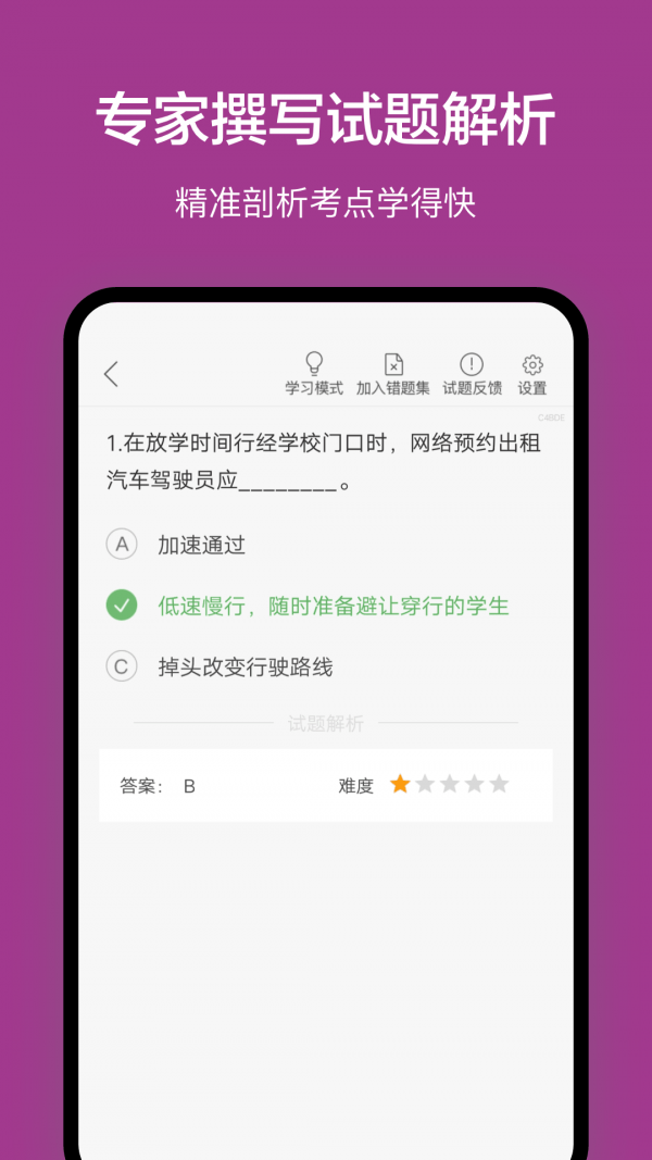 Լ
