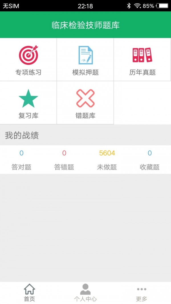 ٴ鼼ʦͼ0