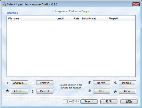 Awave Audio(Ƶ)