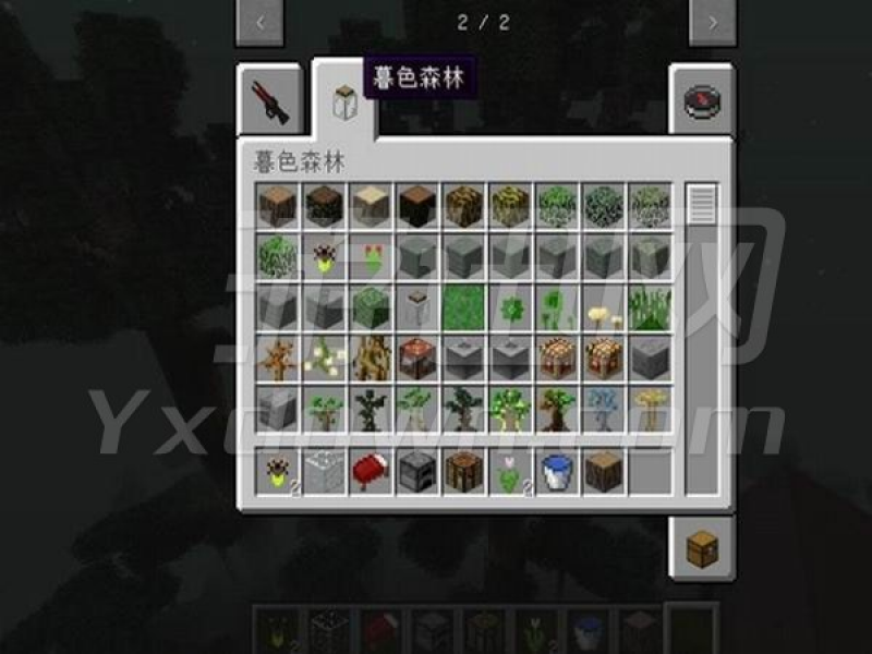 ҵȻƼӰϰ 1.7.10ͼ