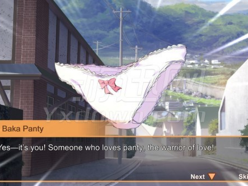 Panty Party ͼ