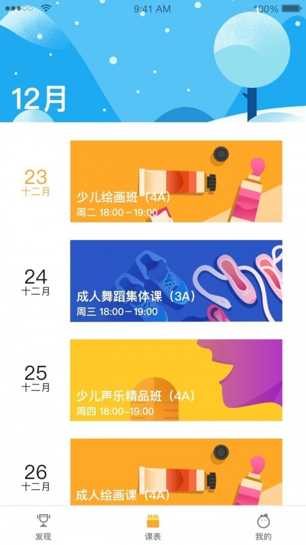 ʦͼ1