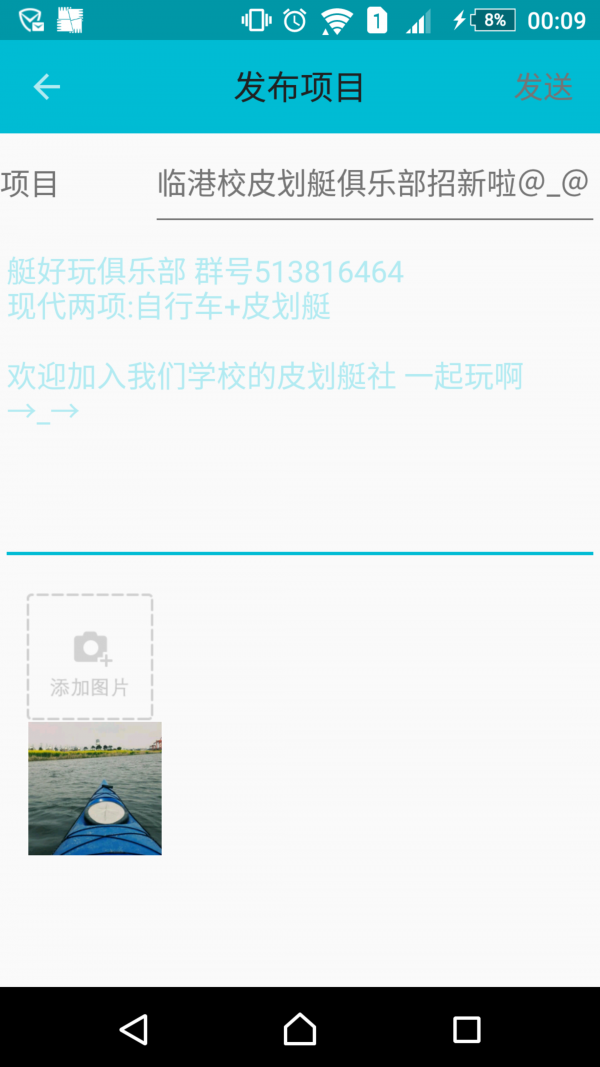 ͼ3
