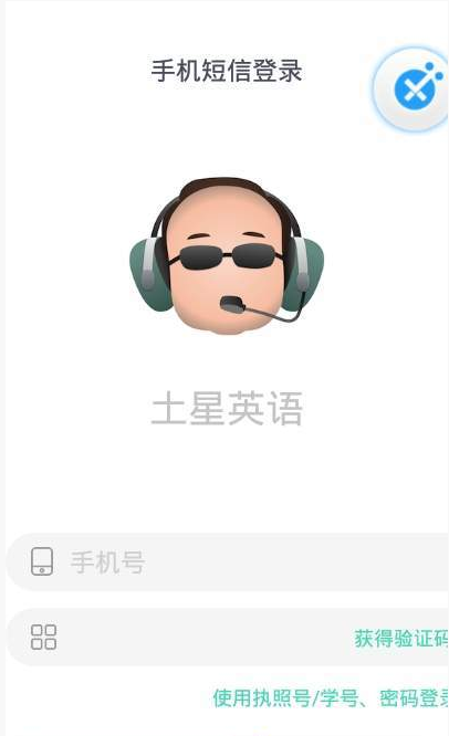 Ӣͼ2