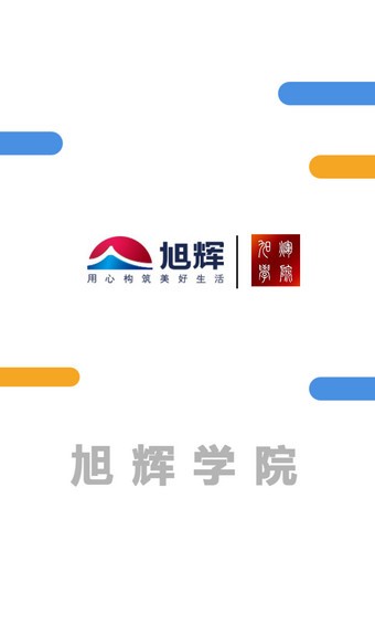 ѧԺ