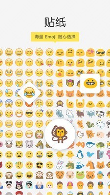 MineMojiͼ1