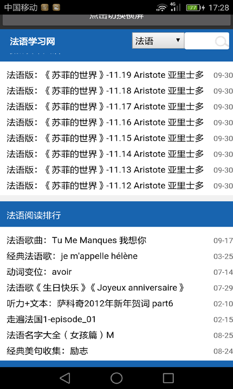 ѧͼ2