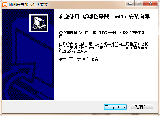 ཱུǺ