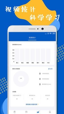 滭ȫ