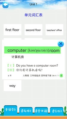 꼶²Ӣͼ3