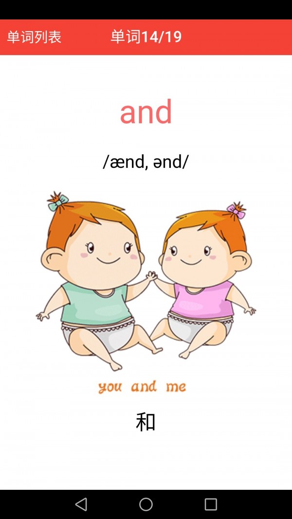 ¸Ӣٰͼ2