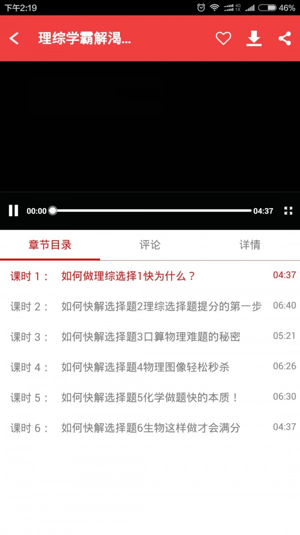ѧͼ1
