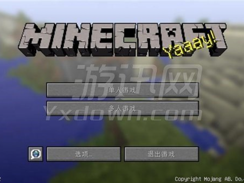 ҵʿmodϰ 1.7.2ͼ
