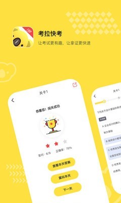 쿼ͼ1