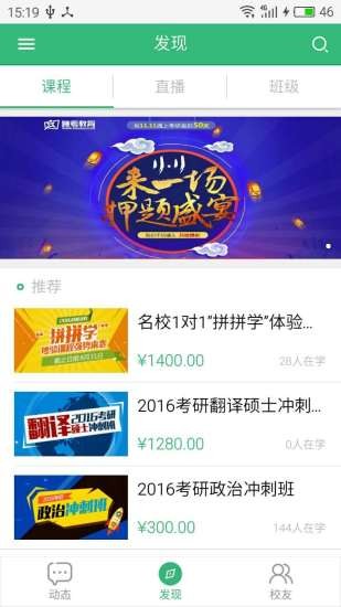 翼У