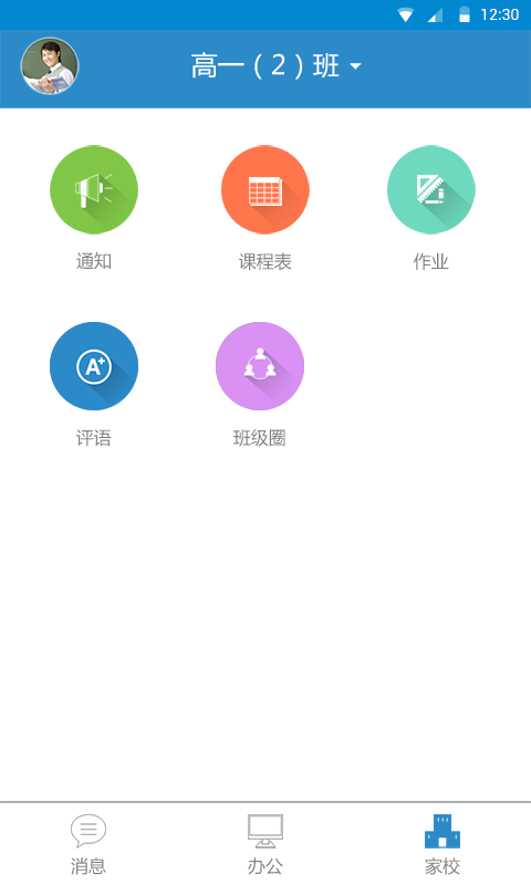 ңǽʦ