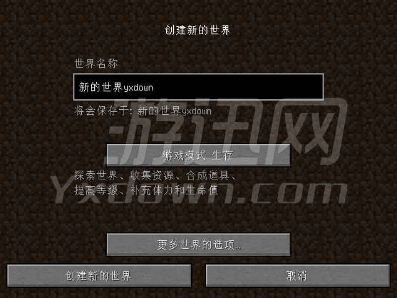 ҵðϵͳϰ 1.10.2İͼ