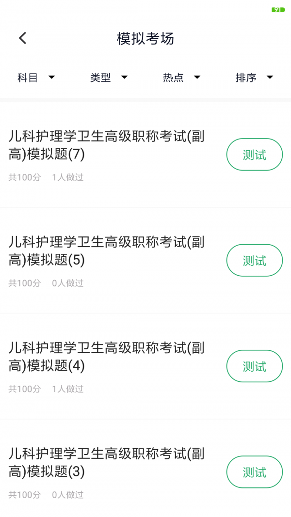 ƻͼ1