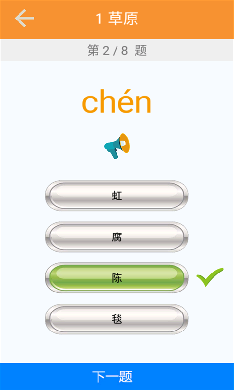 꼶ʶϲ