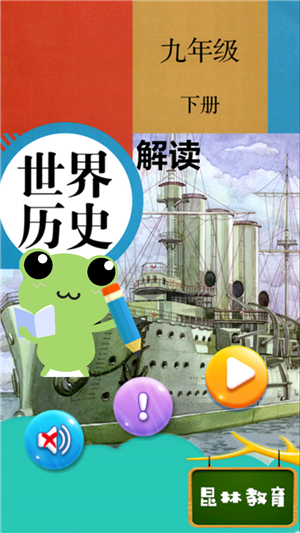 꼶²ʷ