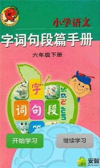 꼶ִʾƪ