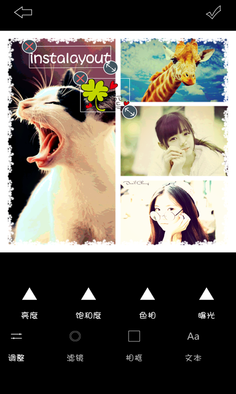 InstaLayout