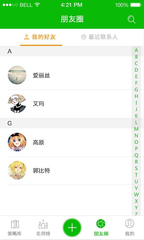 ѧͼ2