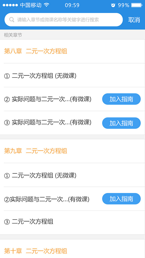 1+Nʦͼ2