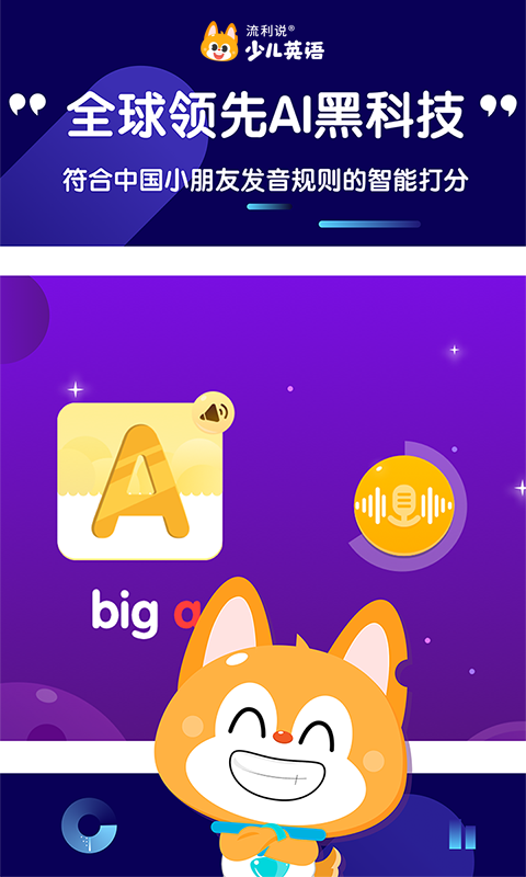 ٶ˵ͼ3