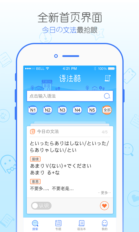 ѧϰ