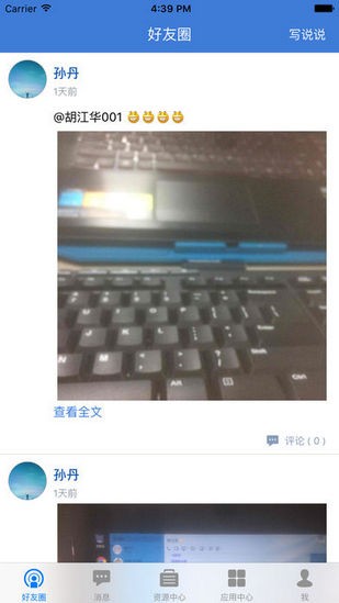 ʡԴƽ̨