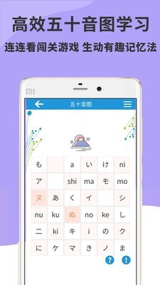 ŵͨ