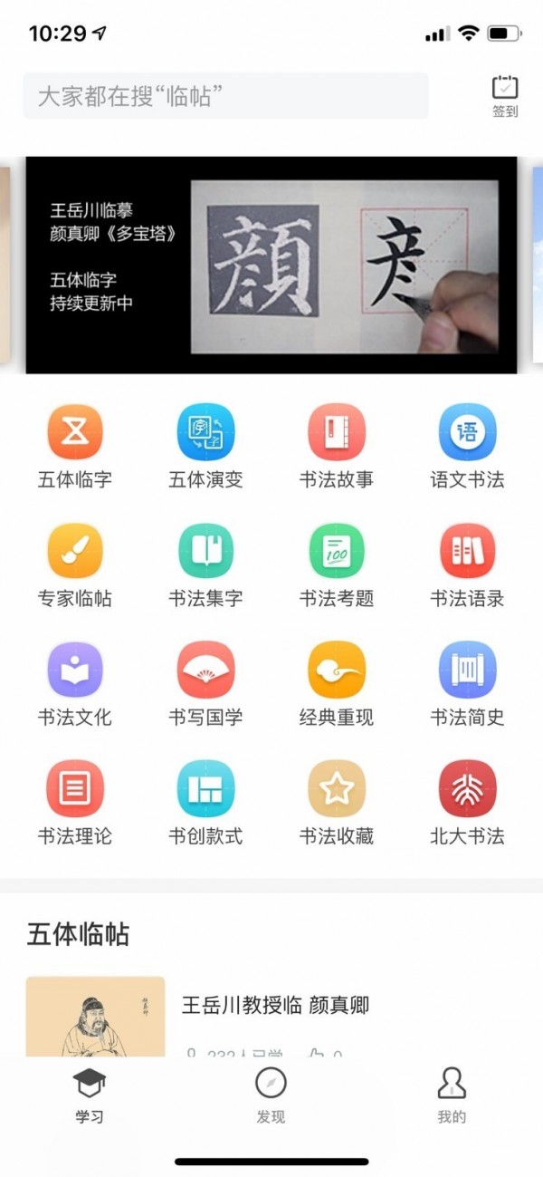 鷨Ӧ