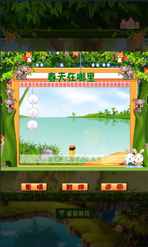 ֶ辫ѡͼ3