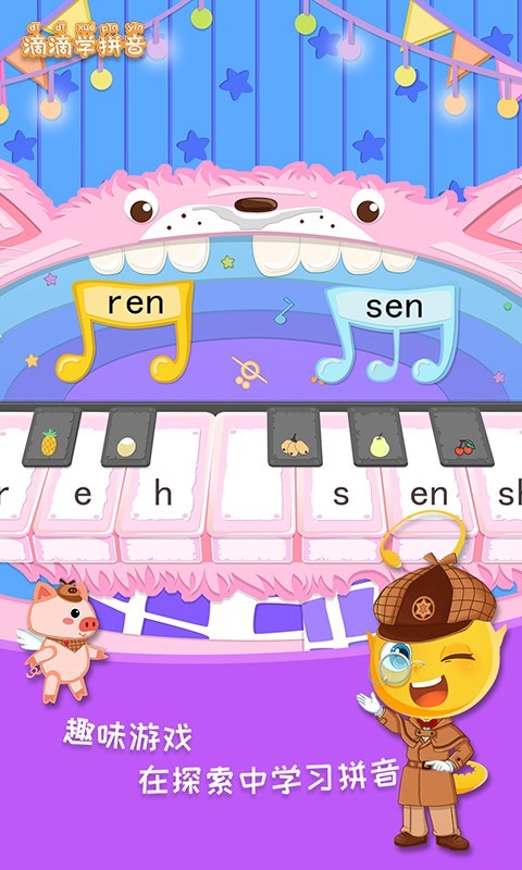 εѧƴ