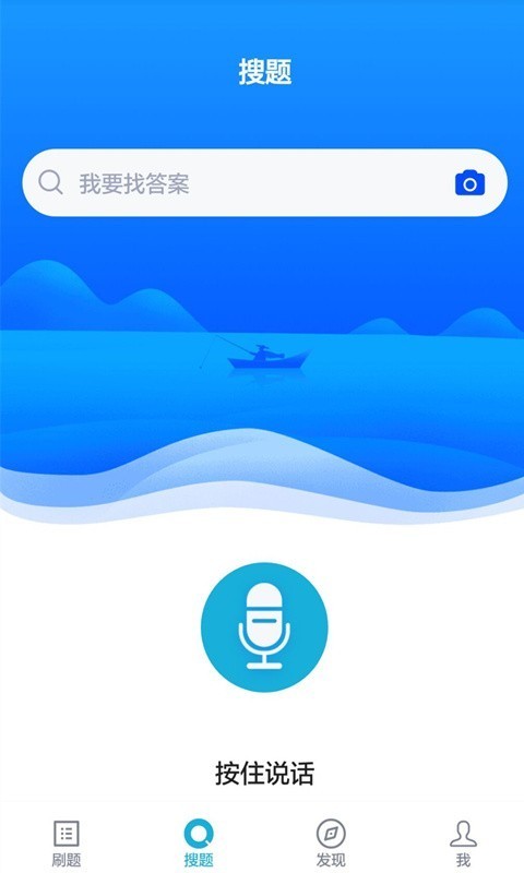 ʦͼ3