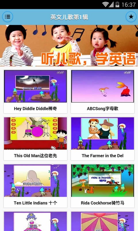 ѧӢͼ1