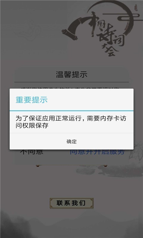 Сѧʫʴͼ1