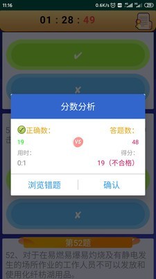 繤ͼ2