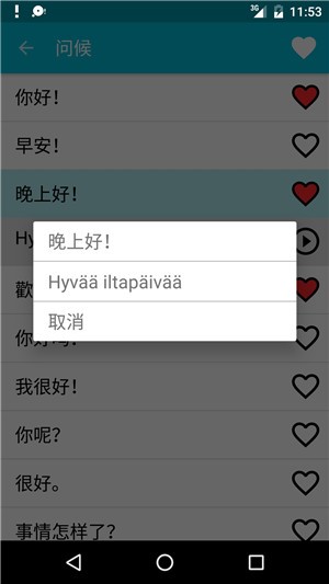 ѧϰ