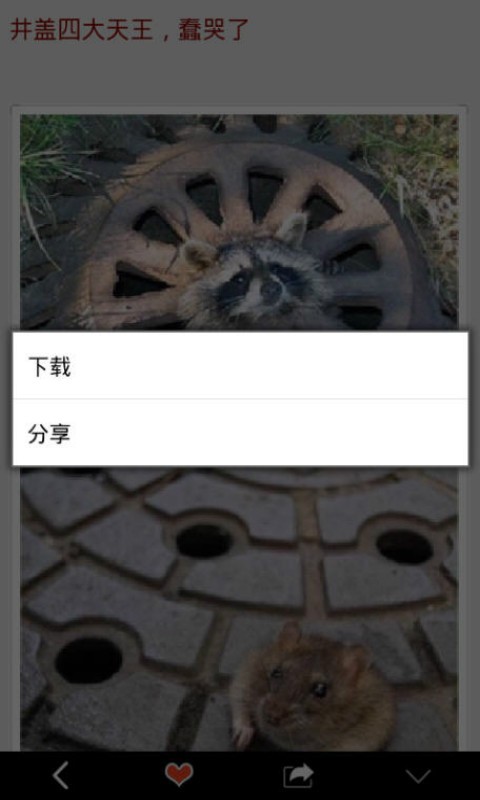 ƴЬͼ2