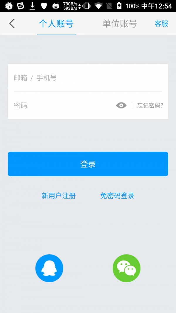 ԰ջ