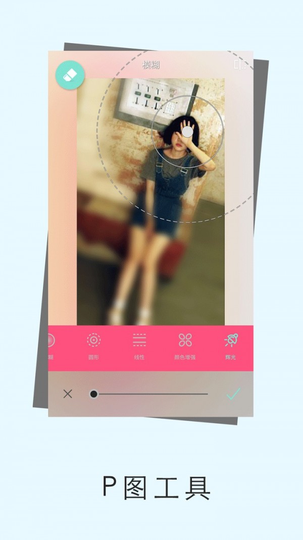 Ұpͼͼ0