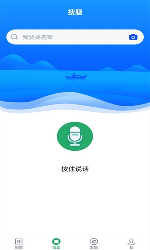 ٴҽѧ鼼ʿ