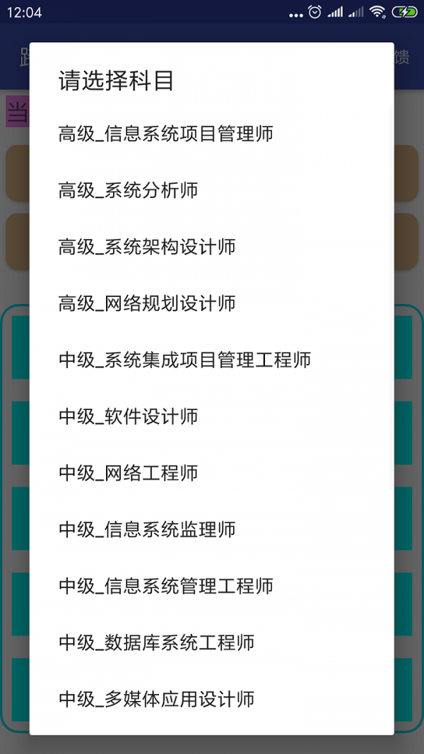 粽ͼ1