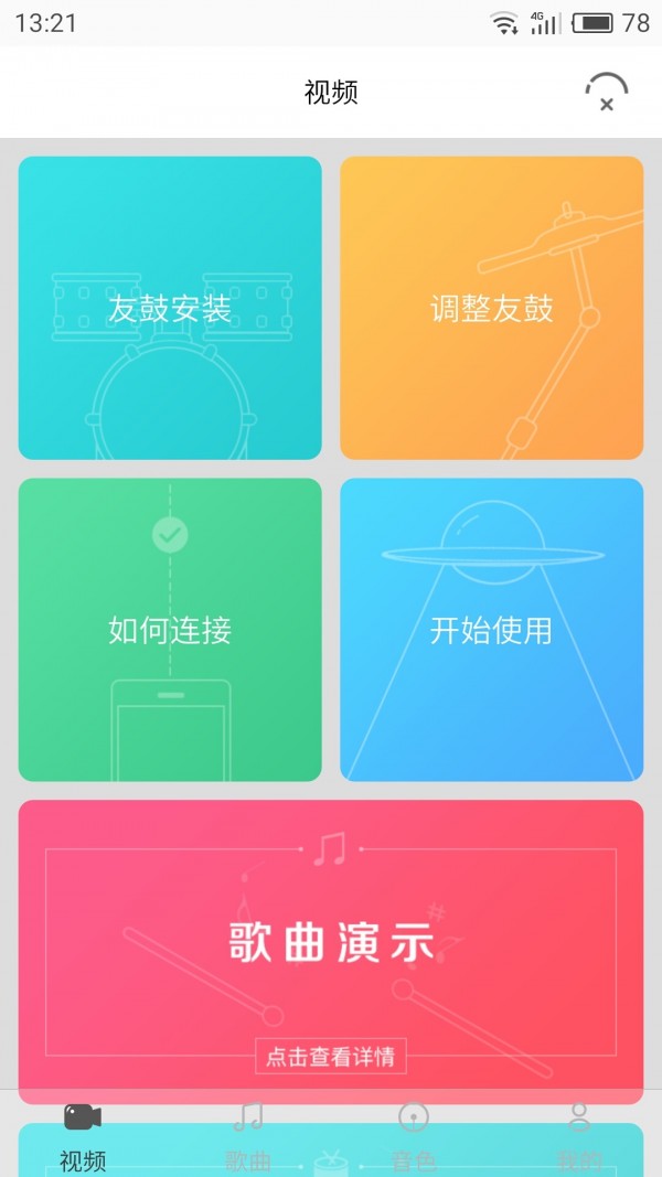 ѹѧͼ0